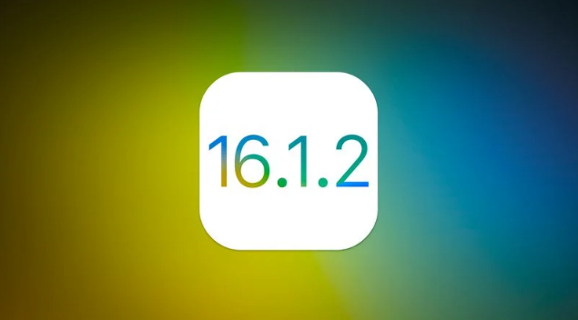 江汉苹果维修分享iOS 16.2有Bug能降级吗？ iOS 16.1.2已关闭验证 