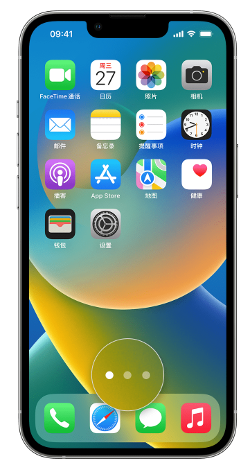 江汉苹果手机维修分享iPhone 已安装的应用不见了怎么办 