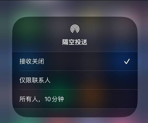 江汉苹果手机维修分享iOS 16.1.1 正式版修复了哪些问题 