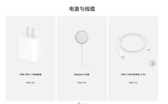 江汉苹果手机维修分享相比iPhone 14，iPhone 15有哪些变化和改进 