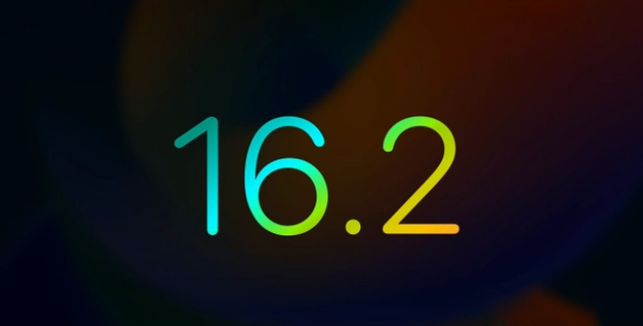 江汉苹果手机维修分享iOS16.2 正式版什么时候发布 