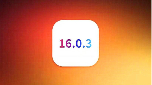 江汉苹果手机维修分享iOS16.0.3正式版值得更新吗 