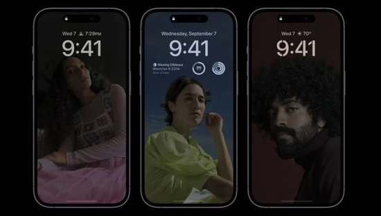 江汉苹果14维修分享iPhone 14 Pro系列全天候显示会自动关闭 