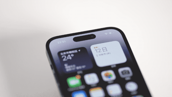 江汉苹果14维修分享如何告诉别人你换了iPhone 14 Pro 