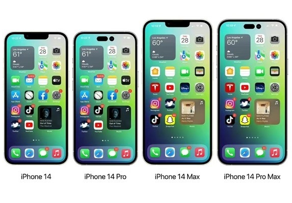 江汉苹果14维修分享iPhone14可以分期吗 