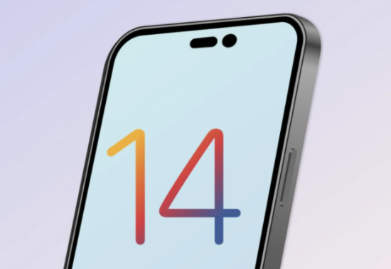 江汉苹果14维修分享苹果iPhone14最快什么时候可以到手 