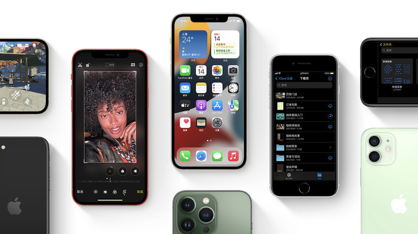 江汉苹果手机维修分享iPhone14Pro涨价吗 