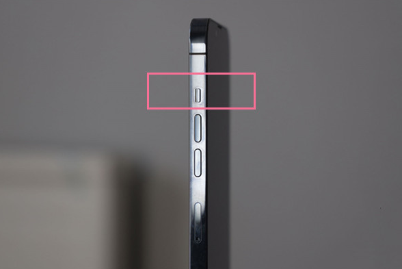 江汉苹果13维修分享iPhone 13如何开启静音模式 