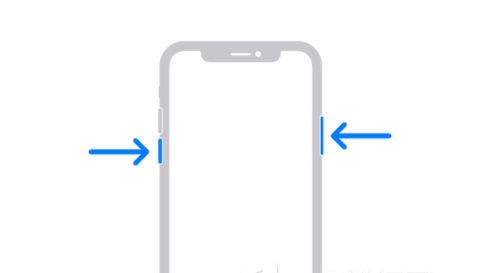 江汉苹果13维修分享iPhone13屏幕失灵怎么办 