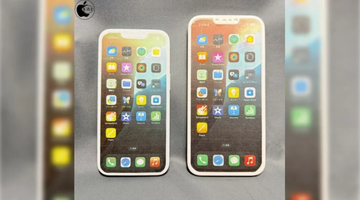 江汉苹果手机维修分享苹果会发布6.7 英寸屏 iPhone SE 4 Plus 机型吗 