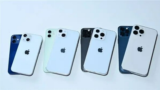 江汉苹果手机维修分享iPhone 13价格怎么样 