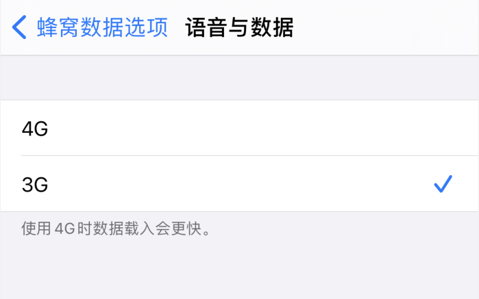 江汉苹果手机维修分享iPhone 更新系统后找不到“个人热点”选项怎么办 