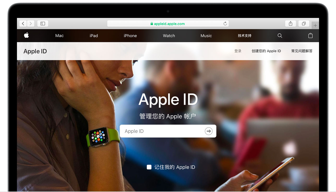 江汉苹果手机维修分享iPhone 用户需注意 