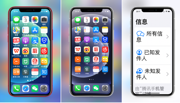 江汉苹果手机维修分享iPhone12老人模式如何开启 