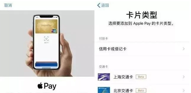 江汉苹果手机维修分享iPhone12 手机NFC使用方法 