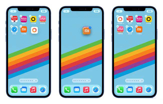 江汉苹果手机维修分享iPhone 12如何批量移动 App 图标 