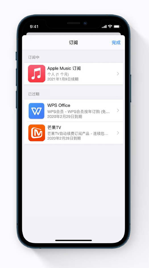 江汉苹果手机维修分享小技巧 