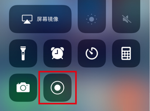 江汉苹果手机维修分享iPhone12录屏方法教程 
