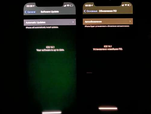 江汉苹果手机维修分享iPhone12问题汇总 
