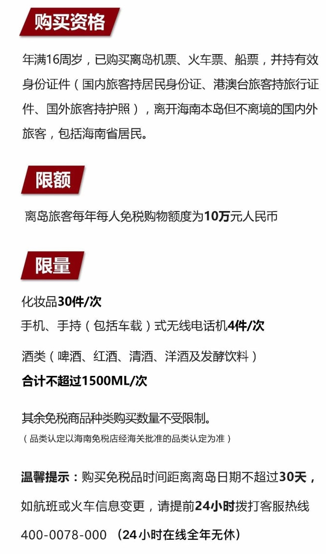 江汉苹果手机维修分享琼版 iPhone 12 售价 4784 元起，如何才能买到 