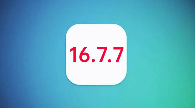 江汉苹果手机维修分享iOS 16.7.7正式版升级_iOS 16.7.7 正式版一键刷机教程 