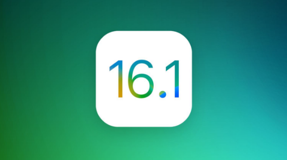 江汉苹果手机维修分享iOS 16.1 RC版升级_iOS 16.1 RC版一键刷机教程 
