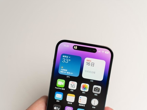 江汉苹果维修点分享iPhone 14 Pro手机黑屏多类诱因 